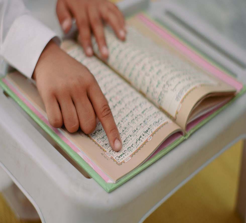quran-grammer-tajweed