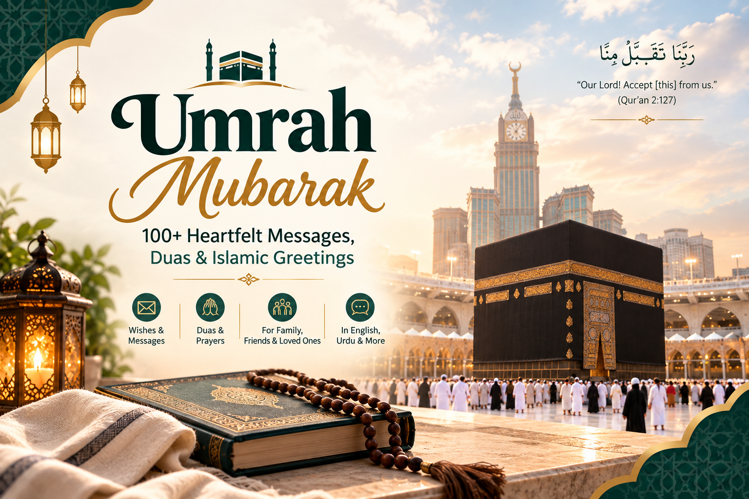 umrah-mubarak-wishes